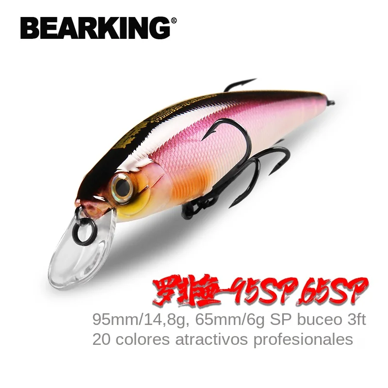 BEARKING Squad Minnow 95mm 14.8g 65mm 6g Tungsten weight system SP fishing lures assorted colors crank wobbler crank bait