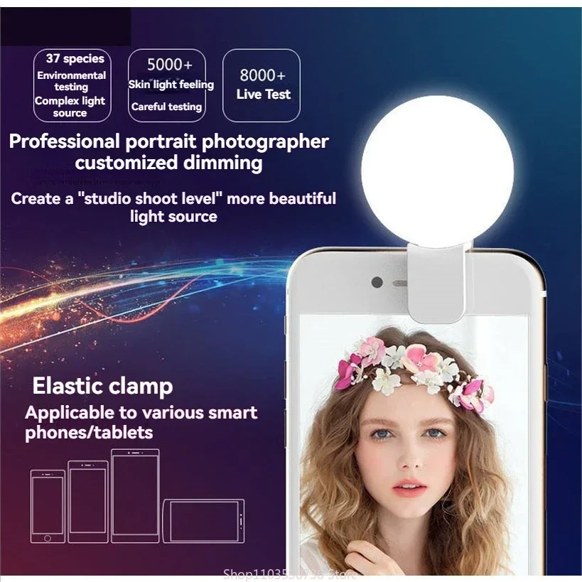 Handy Füllen Blitz Objektiv Ring Licht Lampe Tragbare Clip Drei Stopp Dimmen Mini Langlebig Praktische 10-LED Selfie Ring Schönheit