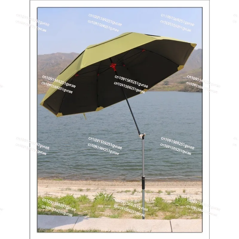 Fishing Umbrella 2.4 Meters 2.2 Glue-coated Sunscreen Umbrella, Parasol Vinyl Anti-ultraviolet Carbon Ultra-light Plug