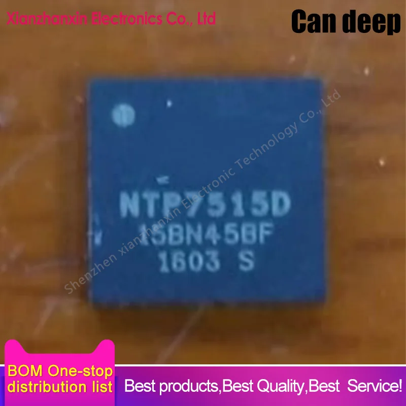 1pcs/lot NTP7515D NTP7515 QFN40 Liquid crystal chip