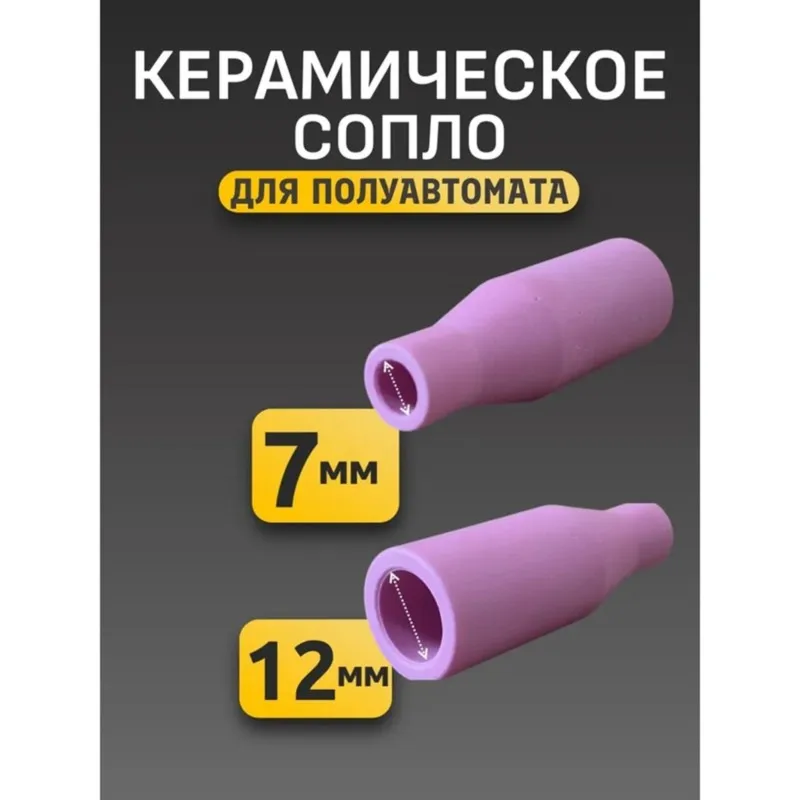 AB33-MB15AK Protect…