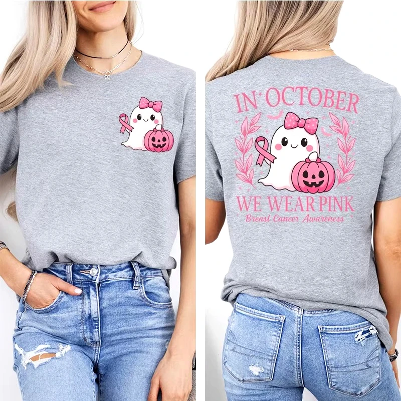 Im Oktober tragen wir rosa: T-Shirt mit grafischem Aufdruck zur Sensibilisierung für Brustkrebs, lässige Oberteile, Halloween, rosa Geister, Damenmode – Detail 12
