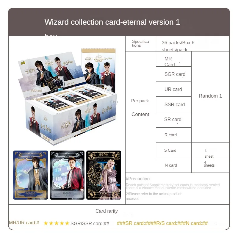 6/18/30pcs Harry Potter KAYOU Original Cards Eternal Version Flash Collection Magic Ron Hermione Albus Toy Birthday Gift