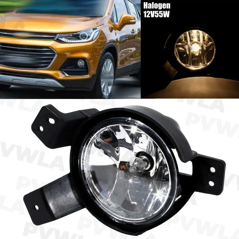 Lámpara de luz antiniebla lateral izquierda con bombillas halógenas para Chevrolet Trax 2017, 2018, 2019, 2020, 2021, 2022, accesorios de coche, 1 unidad