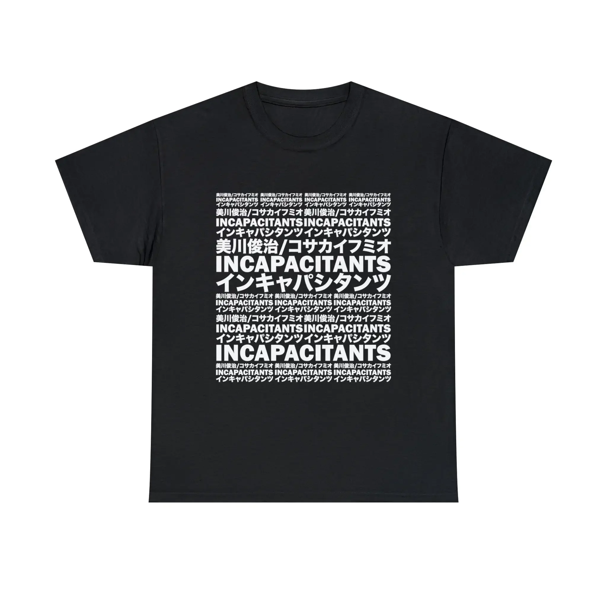 Incapacitants T Shirt Harsh Noise Japanoise 6 colorways