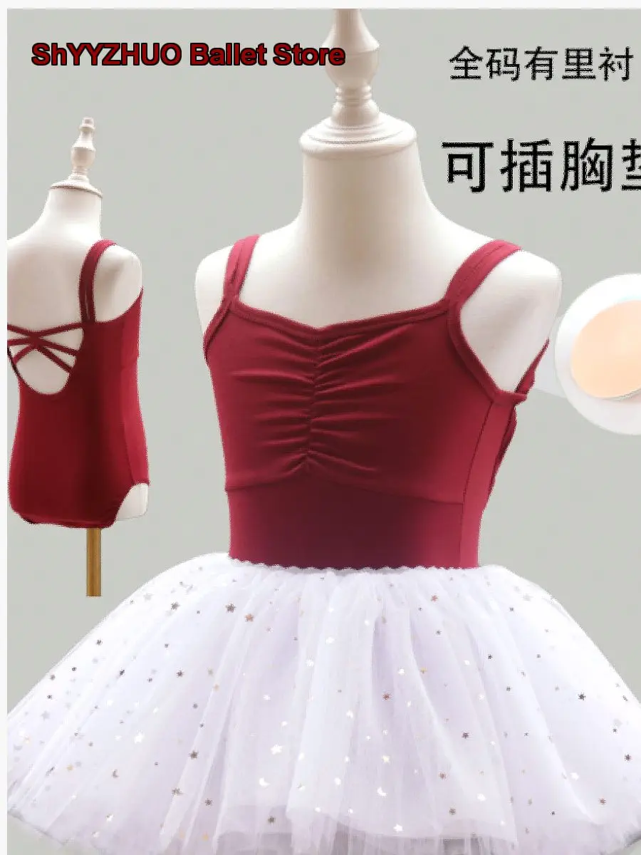 Girls' Children's Dance Dress Spaghetti Strap Body Suit Practice Summer Jumping Skirt Kids