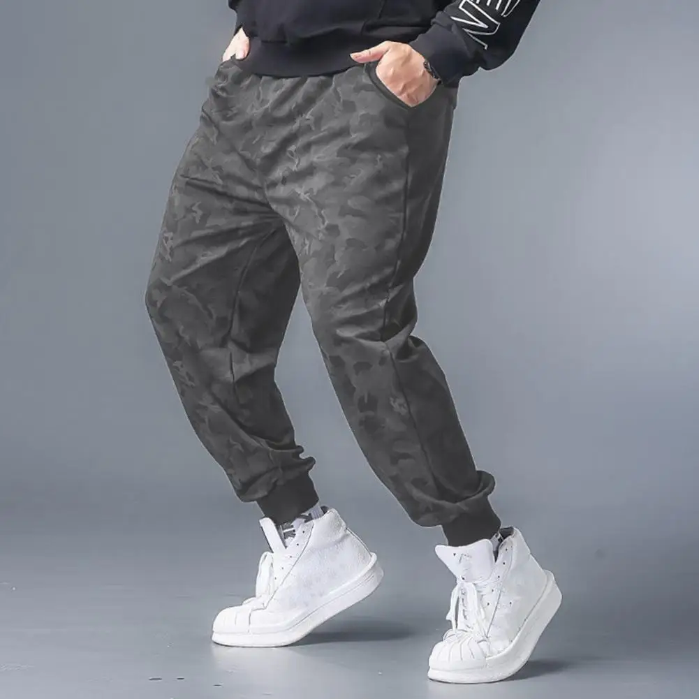 Men Polyester Sweatpants Stylish Men's Breathable Sports Pants Comfortable Stretch Trousers for Versatile Wear Ergonomic Design