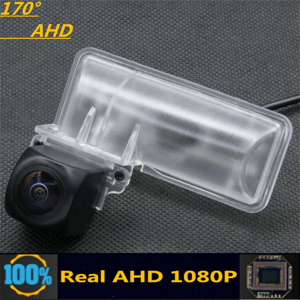 170 Degree AHD 1080P Car Rear View Camera For Subaru Forester SJ 2014- 2018 Outback 2015-2018 Impreza  Reverse Vehicle Monitor