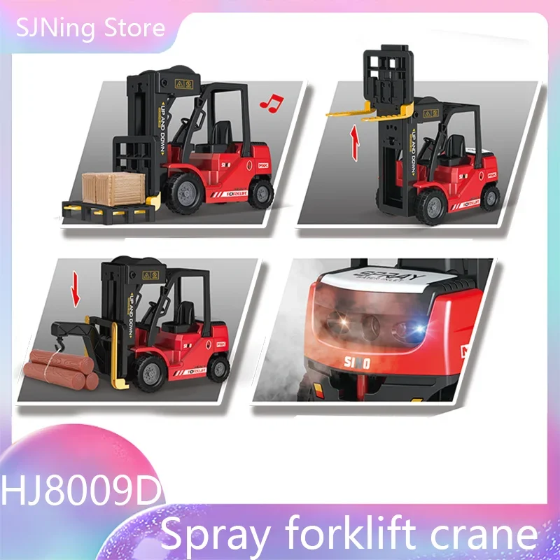 2.4G 11CH RC Alloy Truck Forklift And Crane Combination 2-in-1 Remote Control Truck Vehicles Simulation Gifts Toys Boys