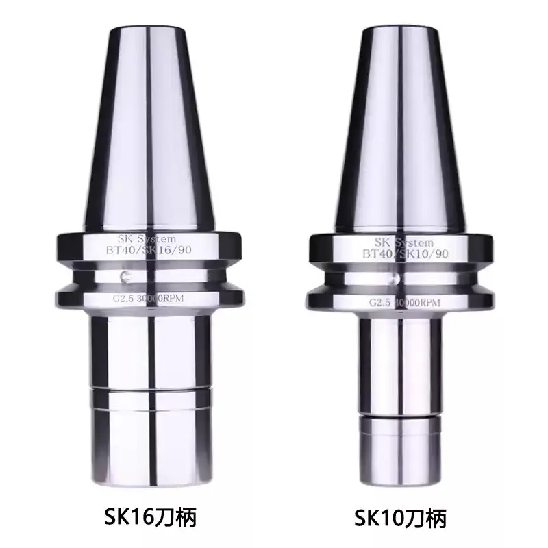 CNC High-Precision Dynamic Balance High-Speed Tool Holder BT30/BT40/50-SK10/16 Double-Sided Fit Tool Holder