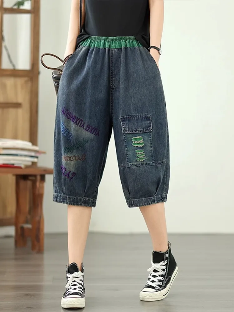 

5923 Green Blue Patchwork Vintage Denim Shorts for Women Summer Fashion Elastic Waist Loose Casual Letter Embroidery Jeans