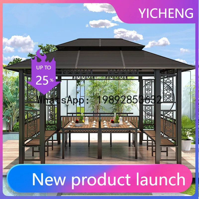 

Уличная беседка HYS: кованый павильон-тент для двора, виллы, отдыха, оцинкованный, с навесом для балкона