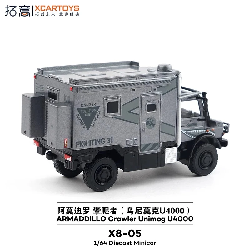 

Xcartoys 1:64 U4000 автомобиль из сплава, автомобиль из сплава, литая под давлением металлическая модель, детский рождественский подарок, игрушки для мальчиков, коллекция RV, украшения
