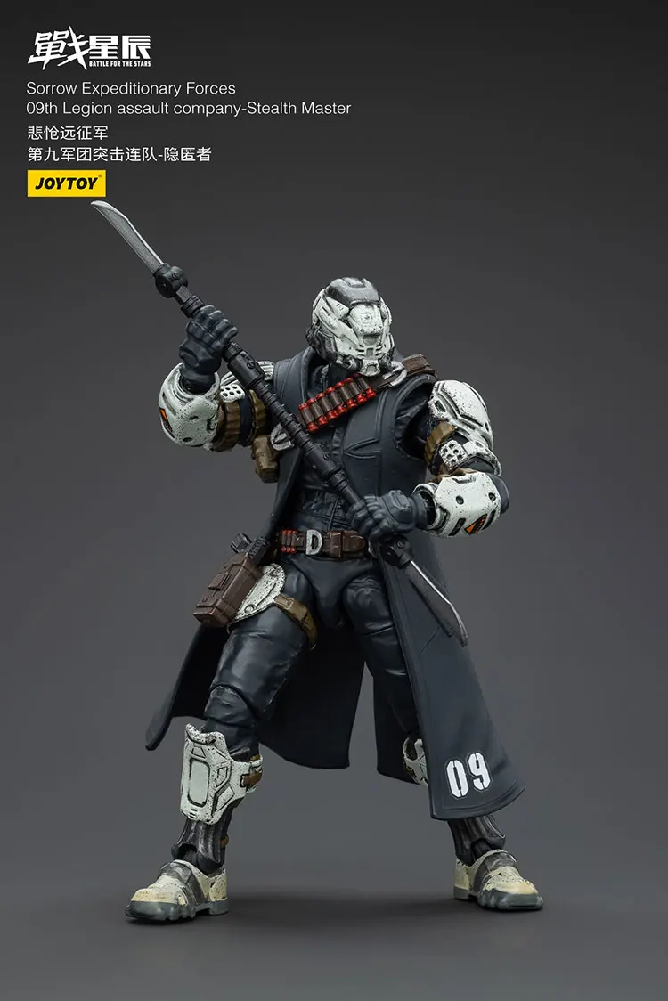 

JOYTOY Battle For The Stars Sorrow Expeditionary Forces 09th Legion Assault Company-Stealth Master Action Figures Collect Doll