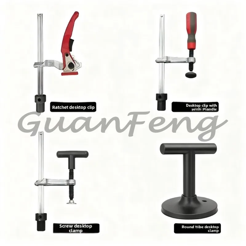 Woodworking Workbench Positioning Fixture, Press Clamp with Fixed Hole for Welding Platform, Factory Direct Supply