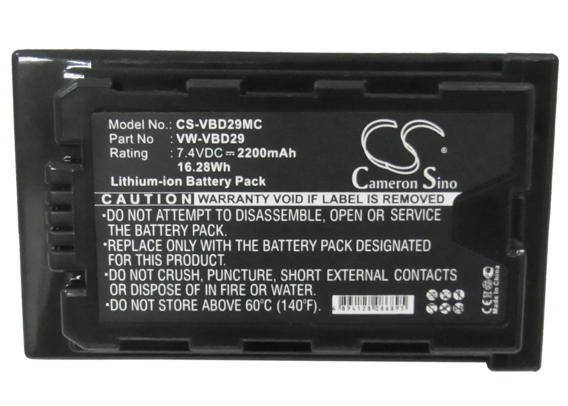 Batería para cámara de 2200mAh, para HC-MDH2M