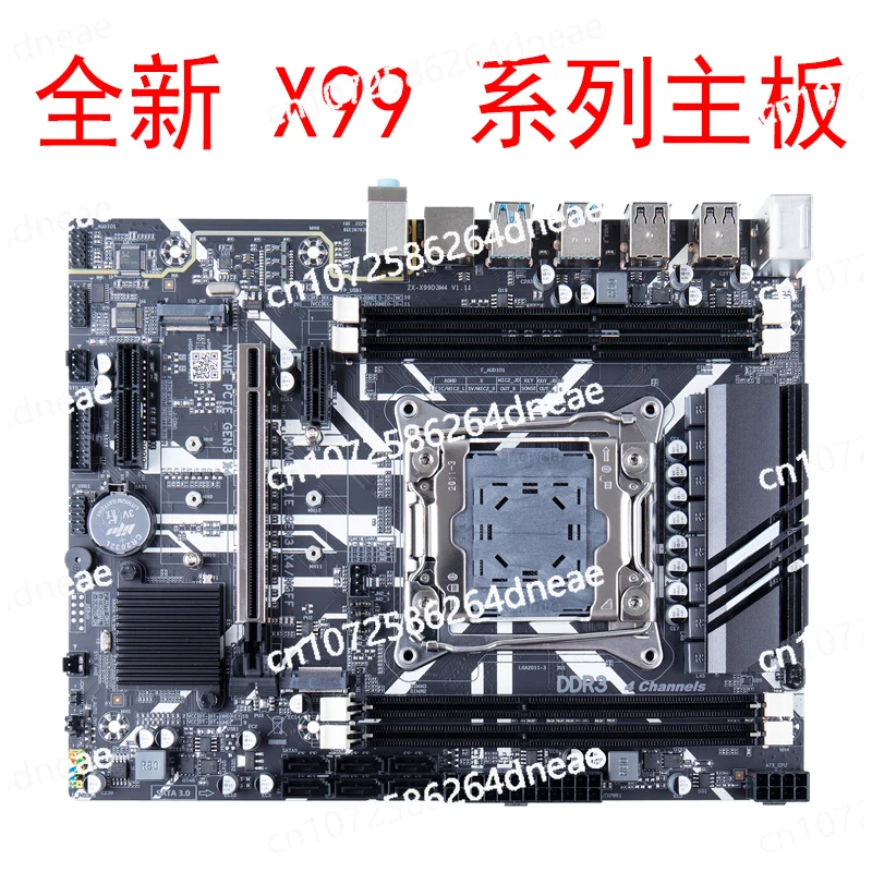 

X99 Motherboard Supports E5 2011 Series 2666 2678 2690 2686 and Other V3 V4 CPUs