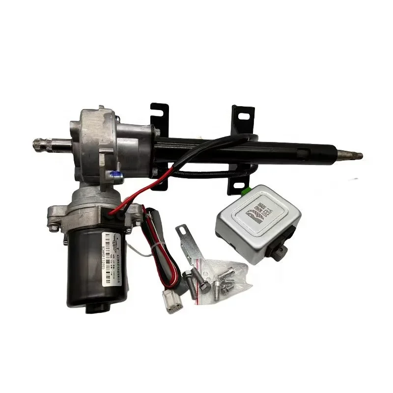 Electric power steering  column KIT for DFSK Xiaokang K01L k01 k02 SUPER CAB(EPS)