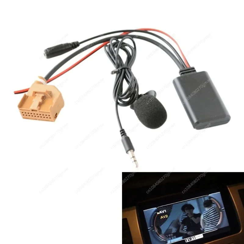 Suitable for Audi Q7 A6MMI-2G Car Bluetooth 5.0 Auxiliary Cable Microphone Call AV/AV2 Adapter