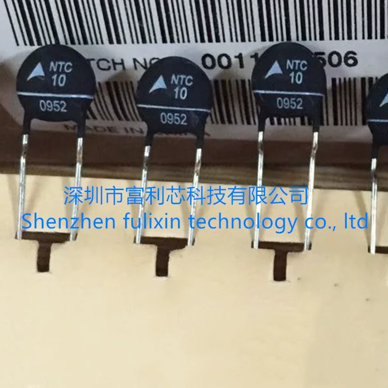 

5PCS B57153S100M 10Ω 10R 2A 8.5mm 20% NTC Thermistor B57153S0100M