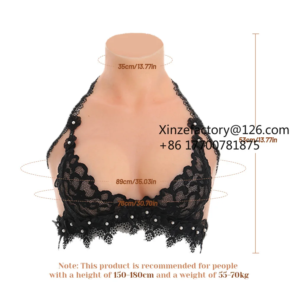 Factory Direct 2026 Top Rated Spring and summer new silicone fake breast bra one-piece lingerie, lace trim, button design