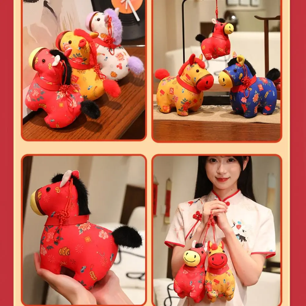 Chinese New Year Gift Creative Horse Keychain Mascot Stuffed Animal Horse Pendant Cute Fluffy Cartoon Steed Car Decoration