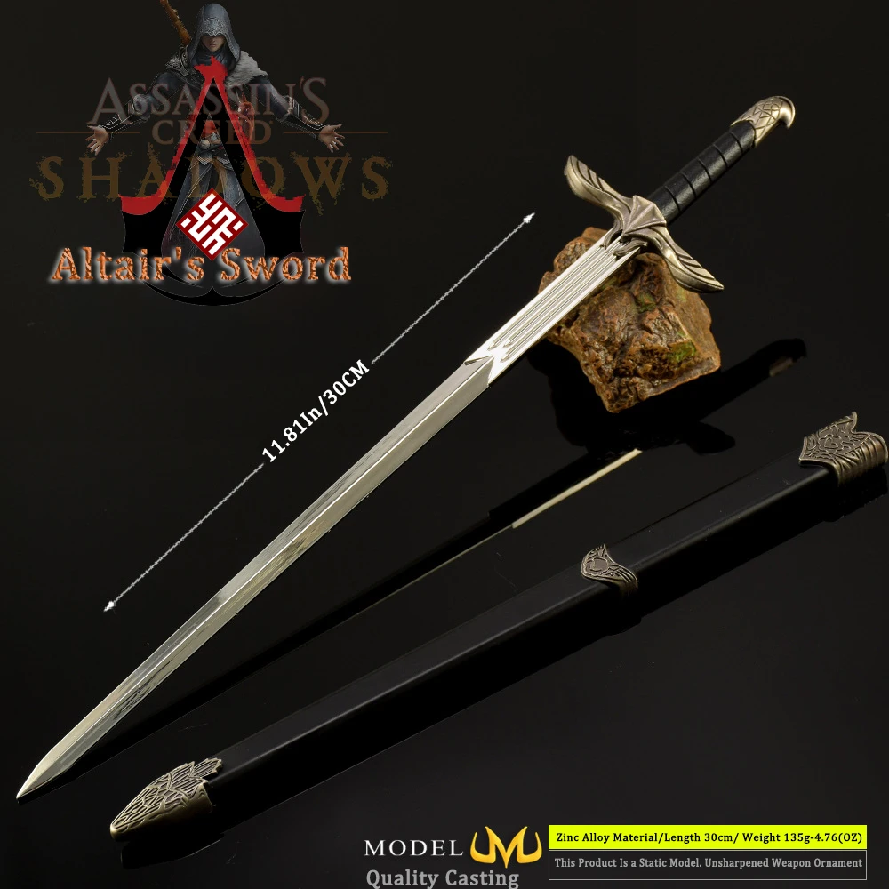 30 سنتيمتر/11.81in ألتير السيف الظلال لعبة الطرفية الساموراي سكين الملكي كاتانا ريال القرون الوسطى الصلب سلاح نموذج هدية الأولاد