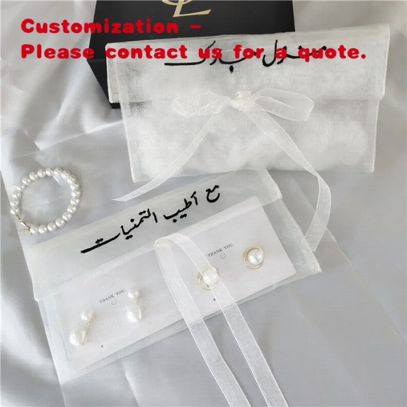 

Изготовленный на заказ конверт из прозрачной органзы с вышивкой, сумка для ювелирных изделий, конверт, упаковочная сумка, сумка для одежды