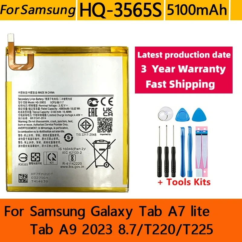 NEW HQ-3565S Battery 5100mAh For Samsung GALAXY Tab A7 lite/Tab A9 2023 8.7/T220/T225 Phone Battery Batteries+Tools