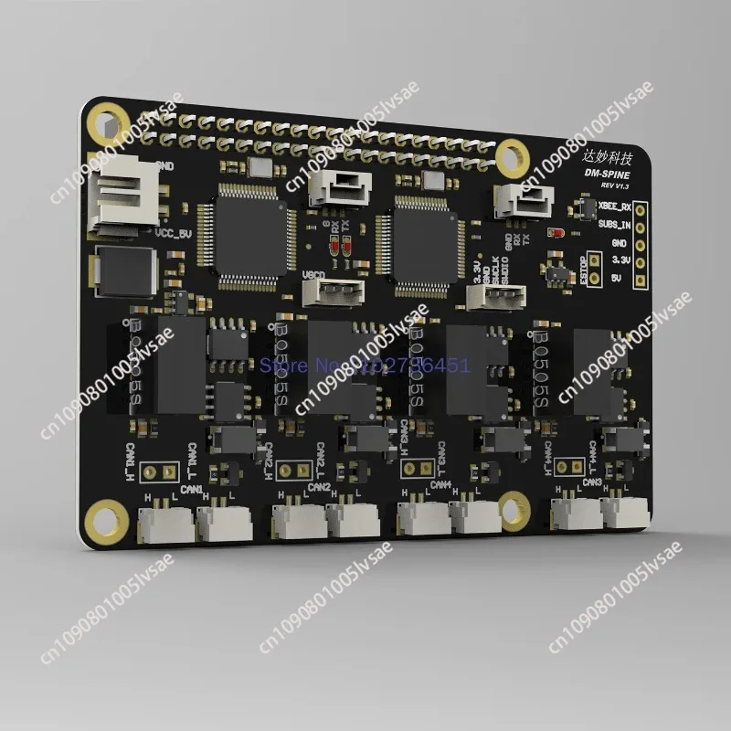 Free Adjustment of MIT SPINE Board SPI to CAN Robot Dog SPINE Module Mini Cheetah