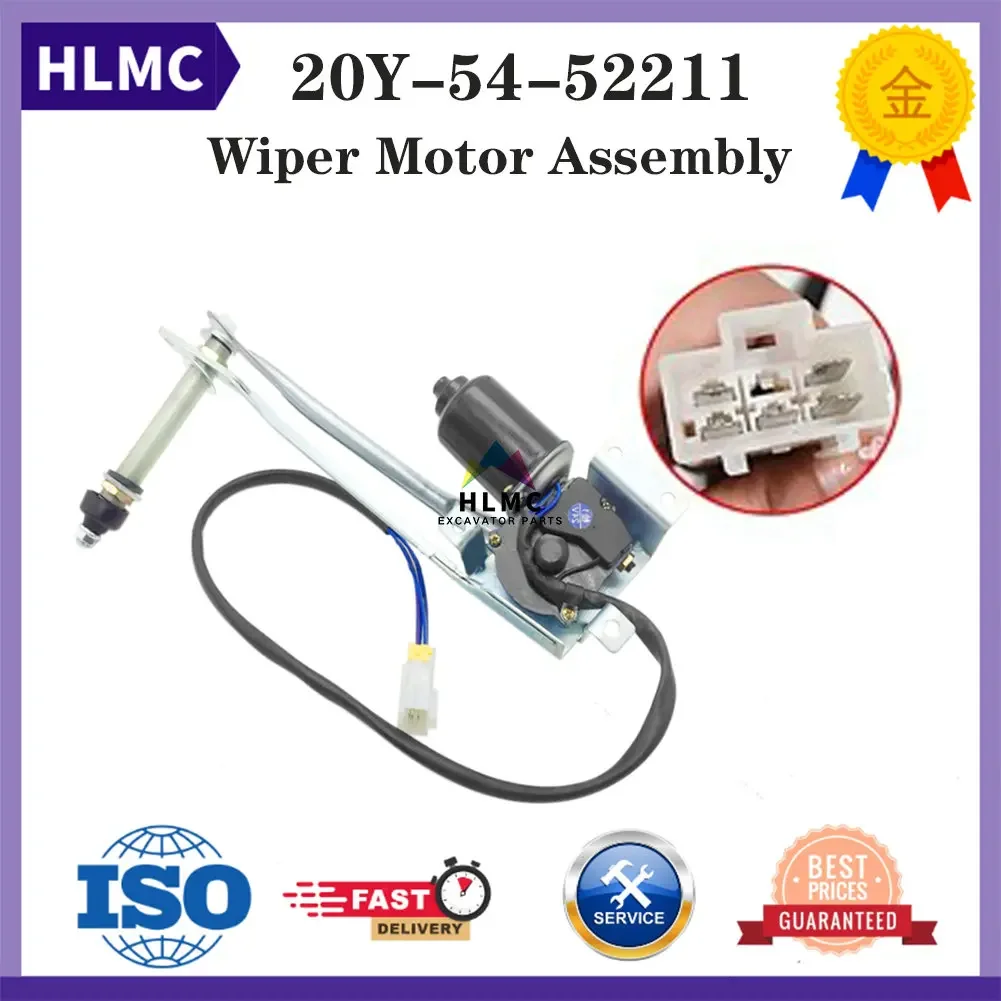 Excavator Parts Wiper Motor Assembly PC200-7 PC300-8 PC350-8 PC130-8 PC200-8 20Y-54-39402 20Y-54-52211 208-53-13780