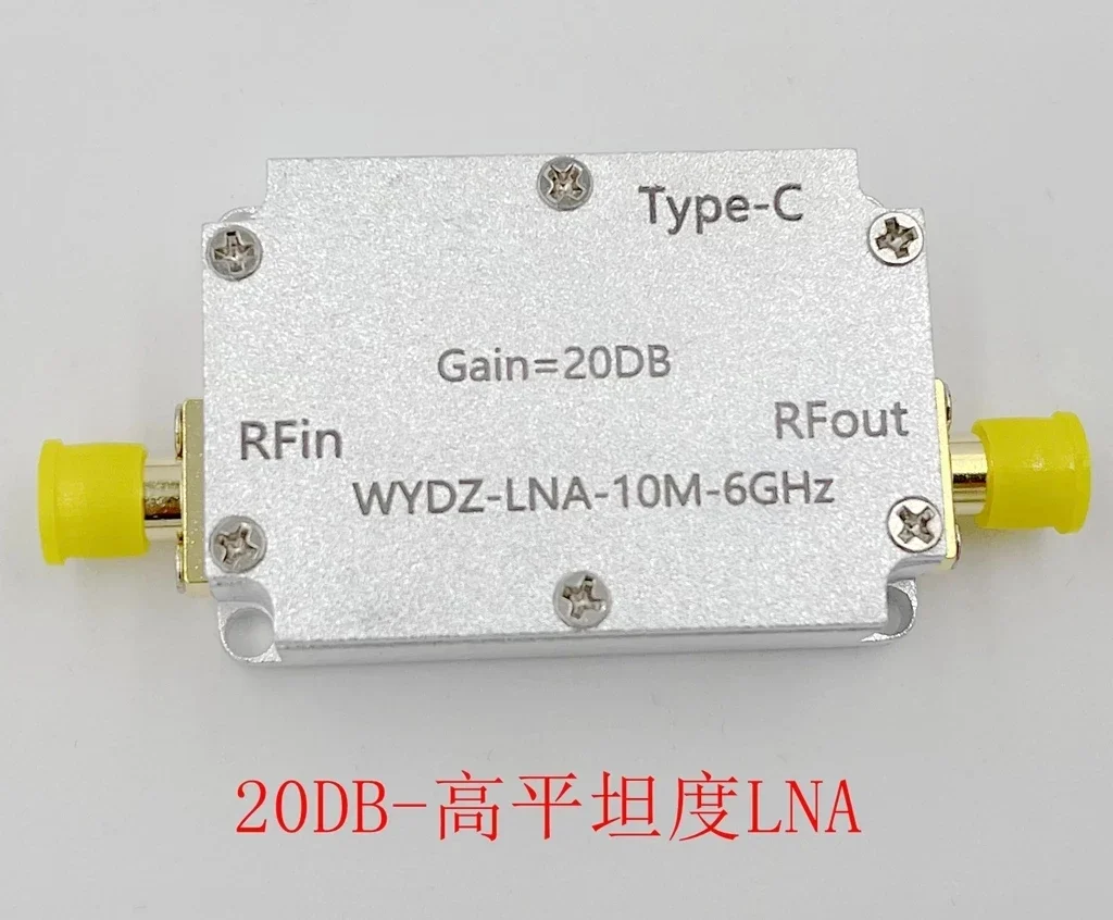 10M-6GHz Low Noise Amplifier Gain 20DB High Flatness LNA RF Signal Driving Receiver Front End