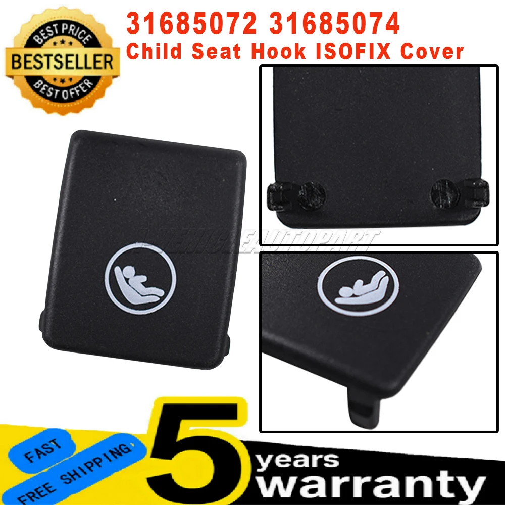 Novo 31685072 31685074 para volvo v60 xc40 xc90 s90 1 pc gancho de assento infantil isofix capa preta abs fácil instalação acessórios do carro