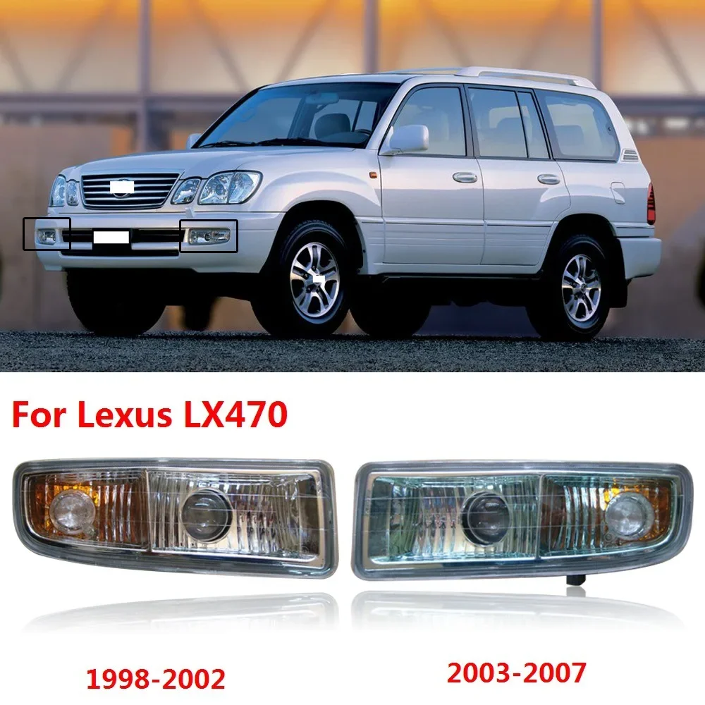 

Fog Lamp Assembly For Lexus LX470 1998 1999 2000 2001 2002 2003 2004 2005 2006 2007 2008 Front Bumper Anti Fog Light