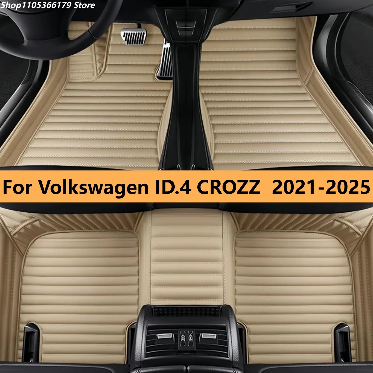 

Автомобильные коврики для Volkswagen ID.4 CROZZ 2021-2025: полный комплект из кожи для переднего и заднего рядов, 2 штуки в комплекте