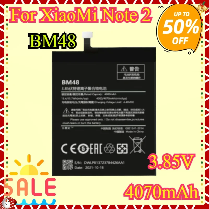 

New High quality BM48 Replacement Battery For XiaoMi Mi Note 2 Note2 Phone Batteries 4070mAh Battery