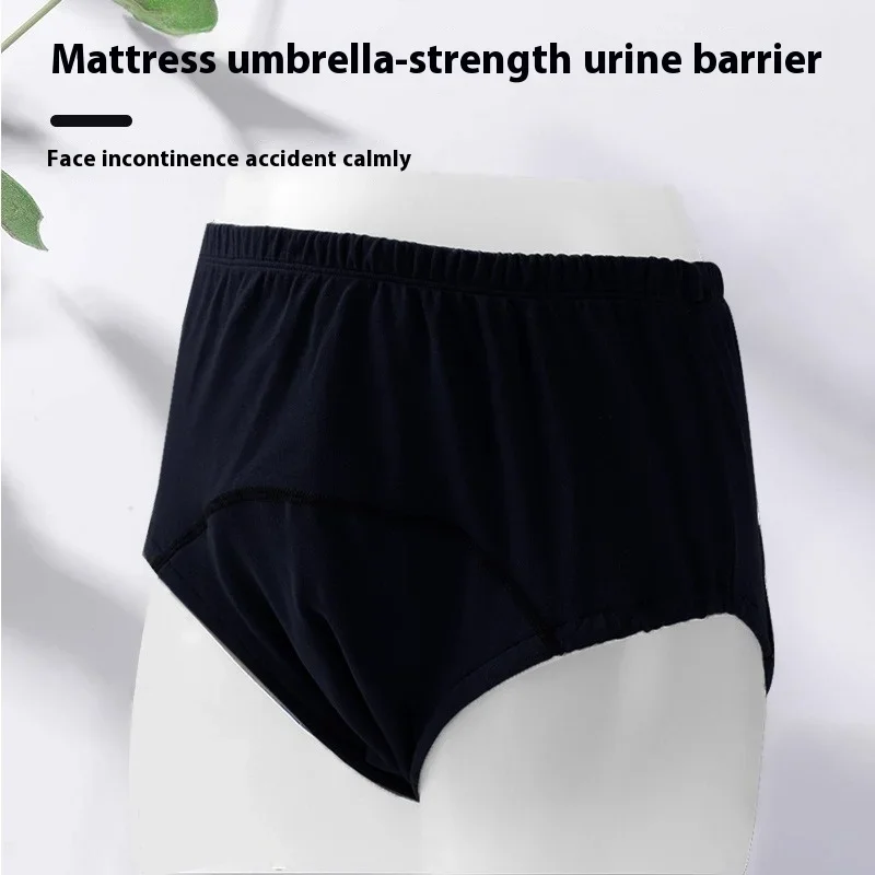 Adult Washable Diaper Panties Men Women Cotton Breathable Leak-proof Underwear Pregnancy Elderly Incontinence Pants Care Briefs