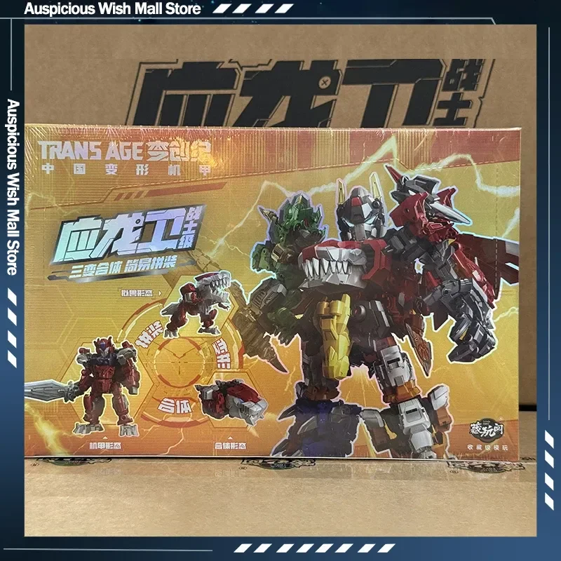 AUF LAGER CANGTOYS Dragon Guard Serie Diwei Ganglei Krieger-Modellbausatz 3 Formen Transformierbarer Kombinierter Mecha Einfache Montage