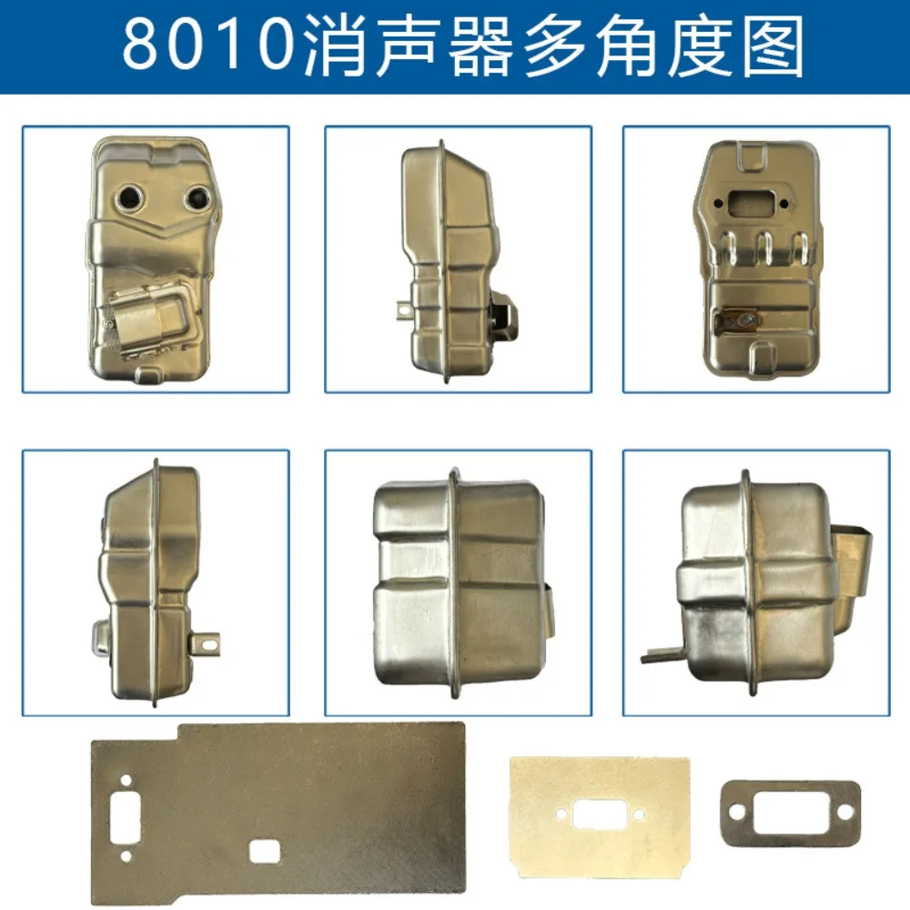 

Подходит для запасного комплекта Aike PB8010 P100006321 PB-8010 PB-9010