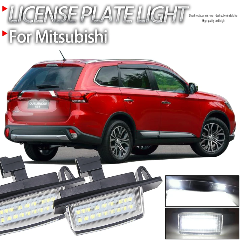 Led License Plate L… - image