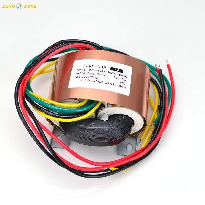 GZLOZONE 50VA HIFI Copper R-core Transformer 0-220V 3.15V-0-3.15V For PRT-11A