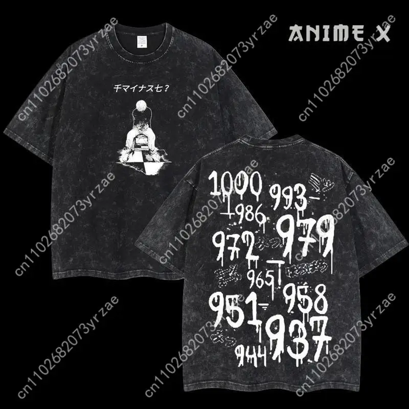 

Футболка Haise Sasaki в стиле ретро для мужчин и женщин, винтажная футболка высокого качества, хлопковая модная футболка с короткими рукавами, мягкие дышащие топы