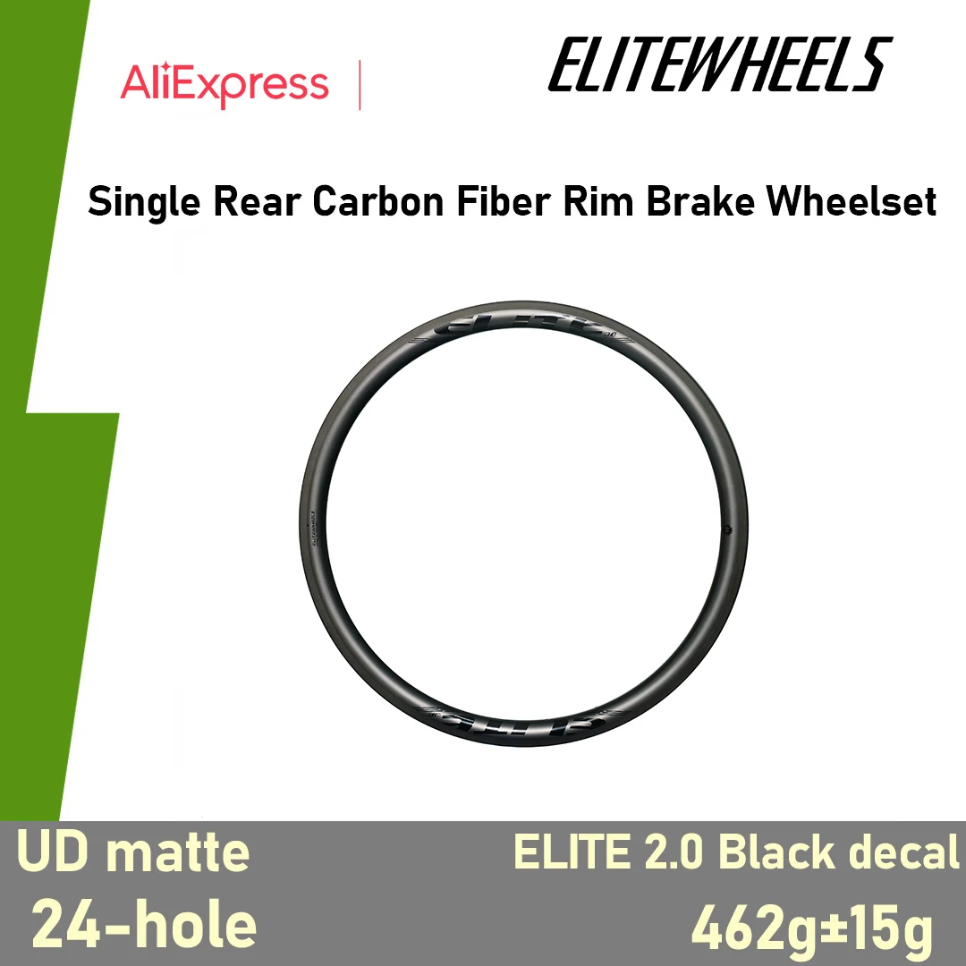 ELITEWHEELS Promotional Wheels38X27mm UD matte Single Rear Carbon Fiber Rim Brake Wheelset