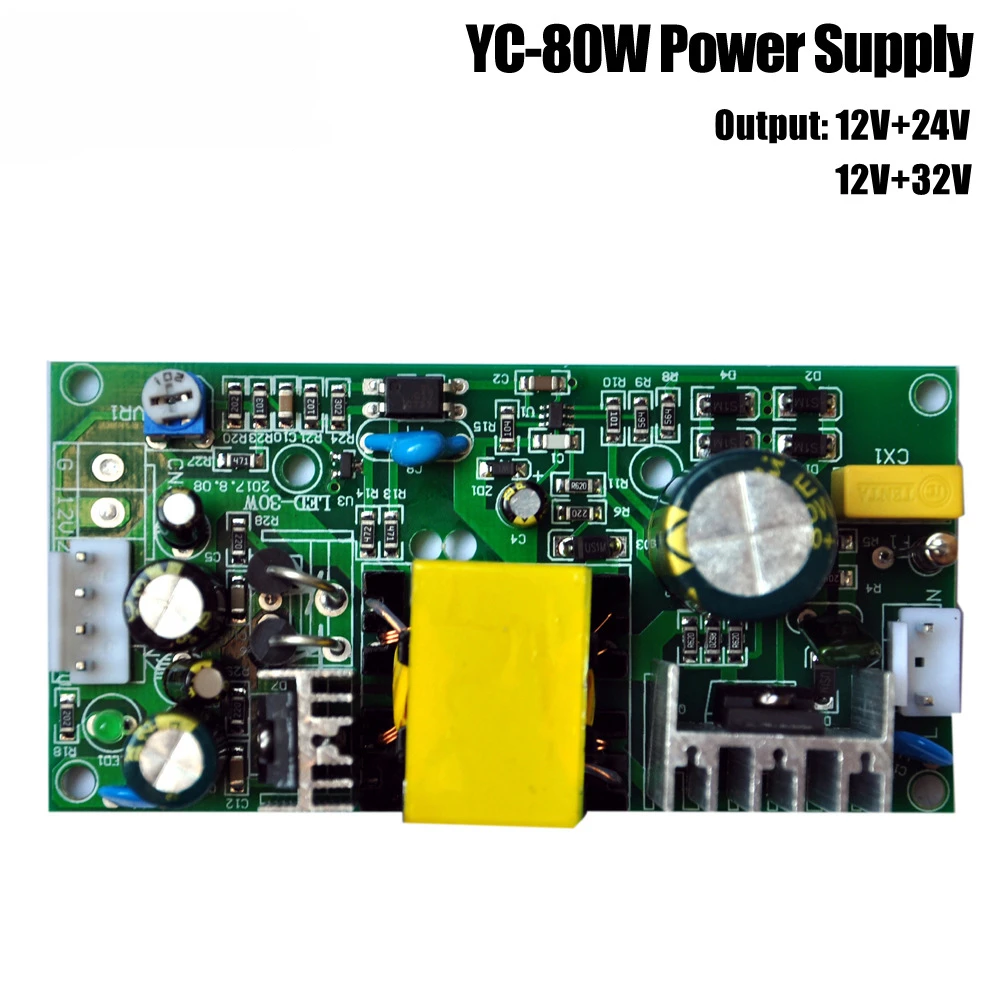 80W Stage Lighting Dedicated Power Supply for Pa Light Shaking Head Light, 12V 24V 32V Output Bare Board Power Supply