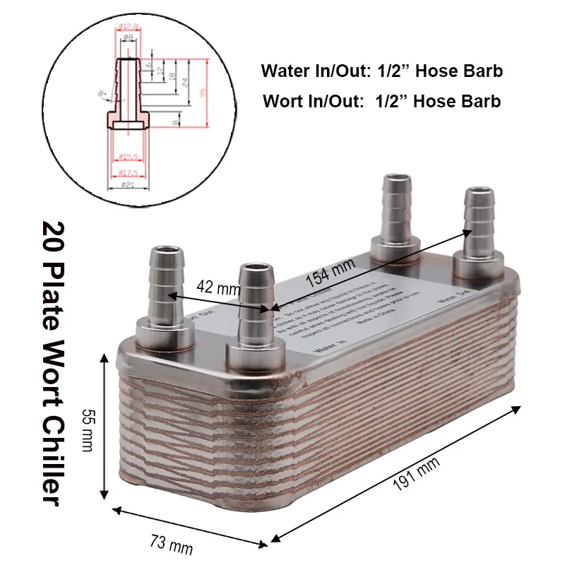 Applicable To Beer Wort Plate Heat Exchanger, Wort Cooling Heat Exchanger