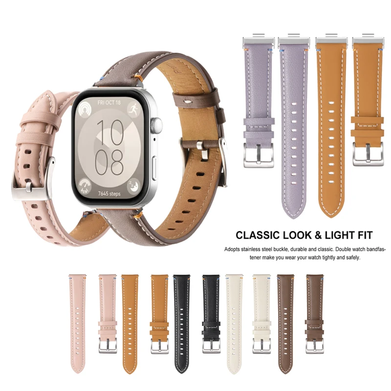 Strap+Connector Fashion Leathe Band For Huawei Watch Fit 3 / Fit 2 / Fit / Fit New / Fit special edition