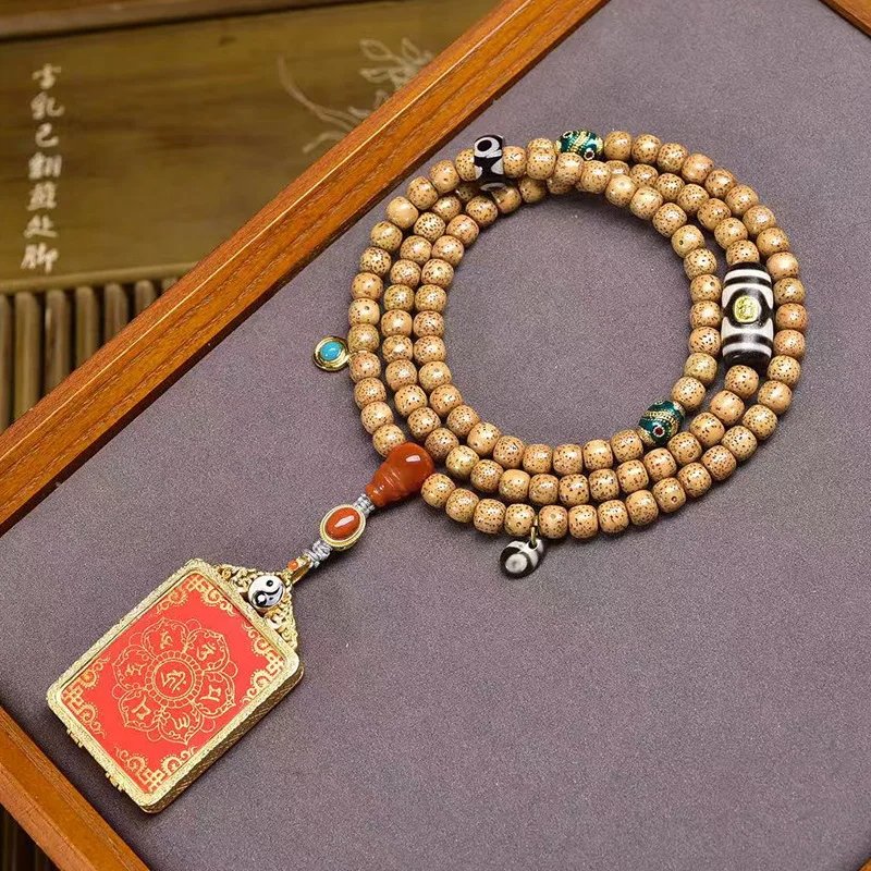 Wenwan Six-Word Mantra Thangka Pendant Agate Dzi Bead Accessories Moon Bodhi 108 Buddhist Prayer Beads