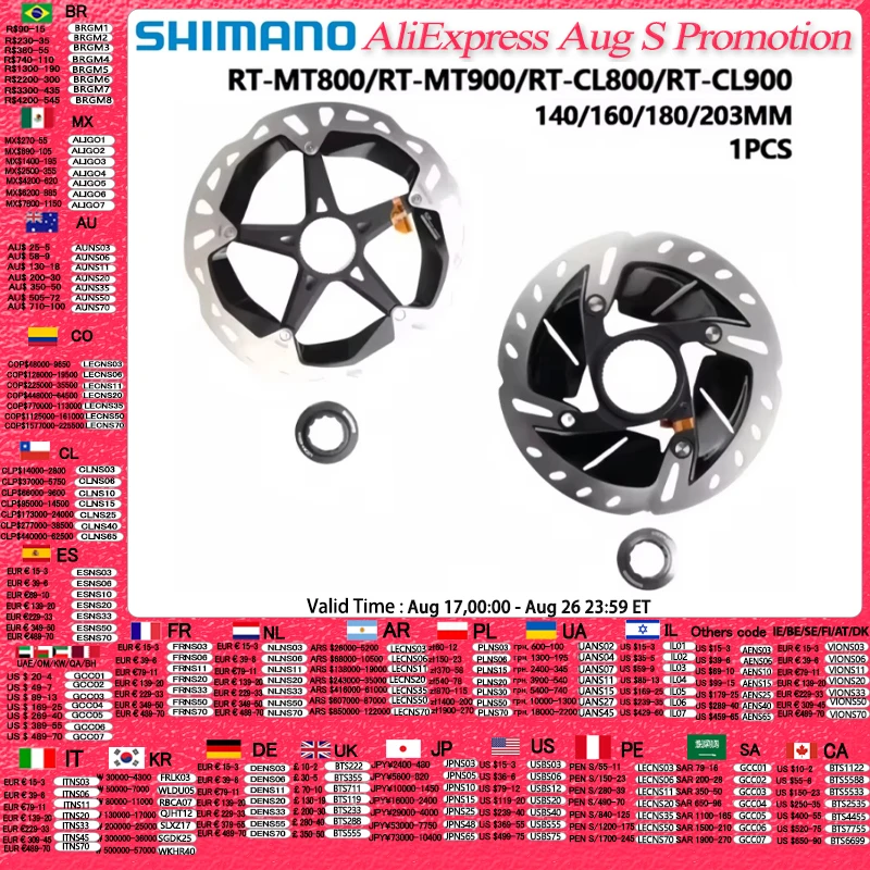 #50 Top Bicycle Brake Rotors Picks for Every Budget