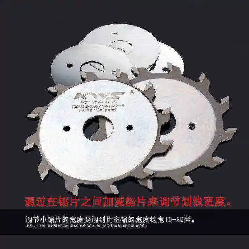 100mm 4 inch PCD conical scoring saw blade for wood scoring together with universal saw blade