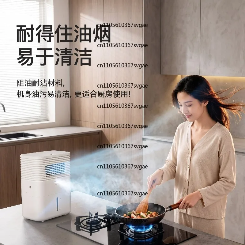 Household Energy-saving Cooling and Humidifying Electric Fan Ice Crystal Kitchen Ice Mist Fan Q7 Cooling Artifact 2026 New